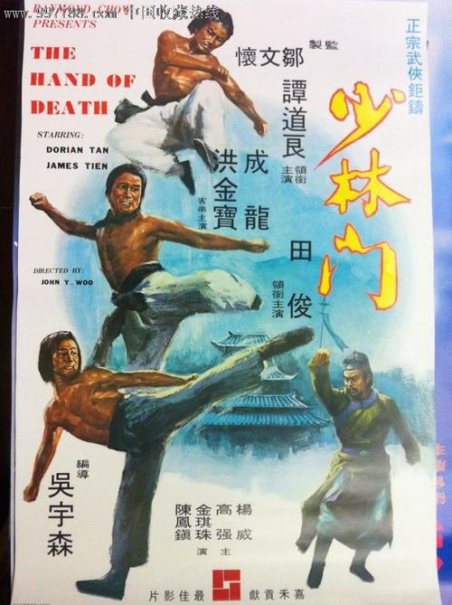 石川県立看護大学student card